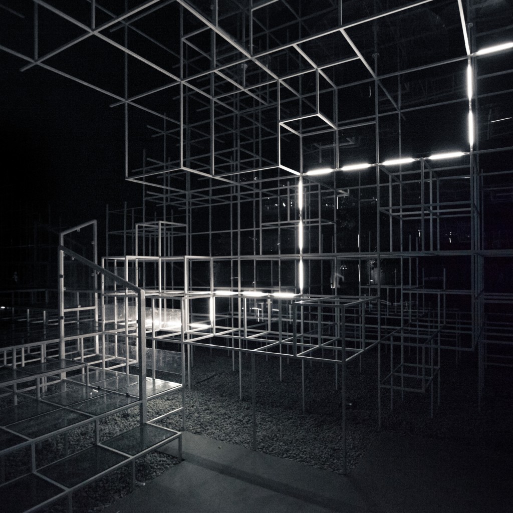 Serpentine Gallery intervention © United Visual Artists